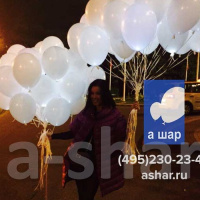 Шары со светодиодами 70 штук