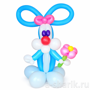Фигура из воздушных шаров "Голубой заяц"