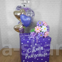Коробка - сюрприз с воздушными шарами Сердечное поздравление