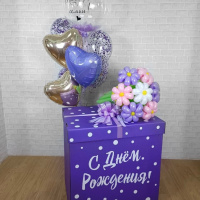 Коробка - сюрприз с воздушными шарами Сердечное поздравление