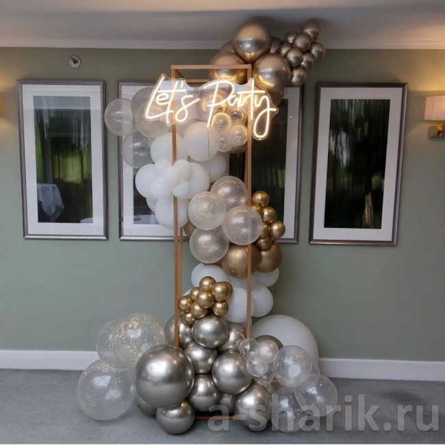 Воздушные шары "Гирлянда из шаров Lets party" - фото
