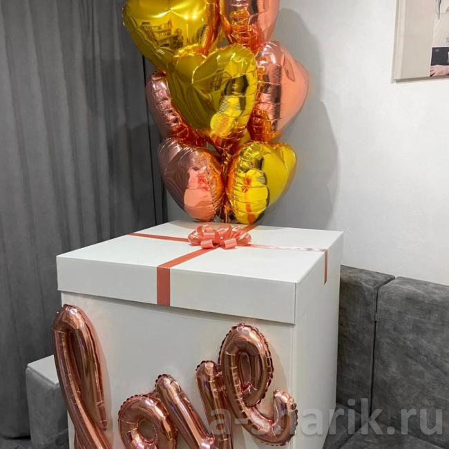 Воздушные шары "Коробка-сюрприз с шарами Love" - фото