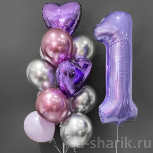 Шарики на День рождения 1 годик