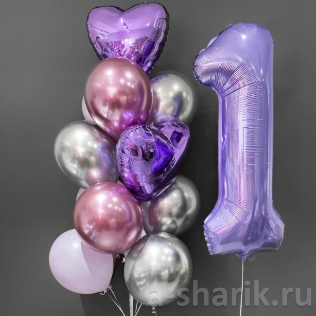 Воздушные шары "Шарики на День рождения 1 годик" - фото