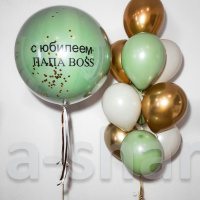 Набор шаров Для папы