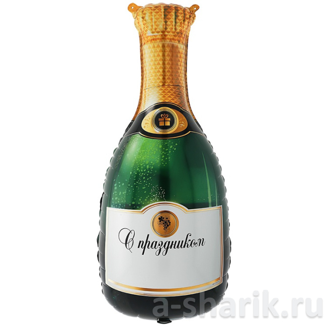 Воздушные шары "Фольгированный шар Бутылка шампанского" - фото