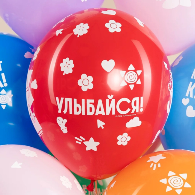Шарики с героями мультфильма Смешарики