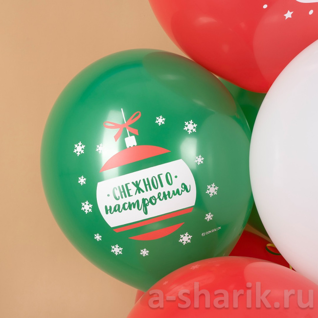 Латексные шары Снежного настроения