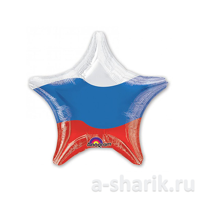 Воздушные шары "Фольгированные шары Триколор Звезда" - фото