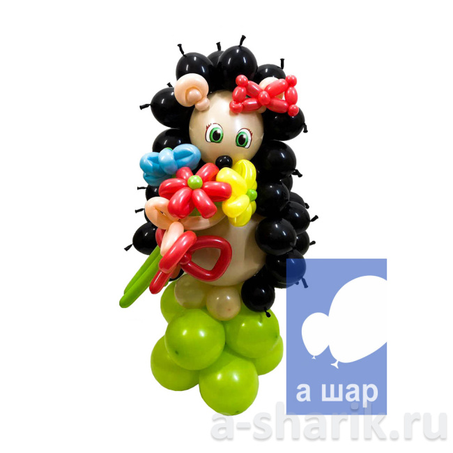Воздушные шары "Фигура из шаров Ежик" - фото