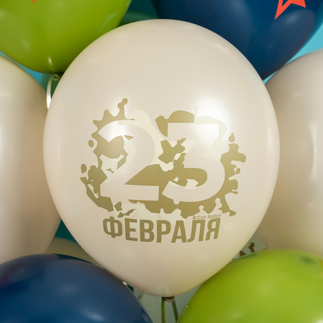 Воздушные шары Настоящему герою, Рожденный побеждать