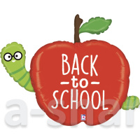 Фольгированный шар - яблоко Вack to school
