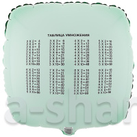 Фольгированный шар Тетрадь