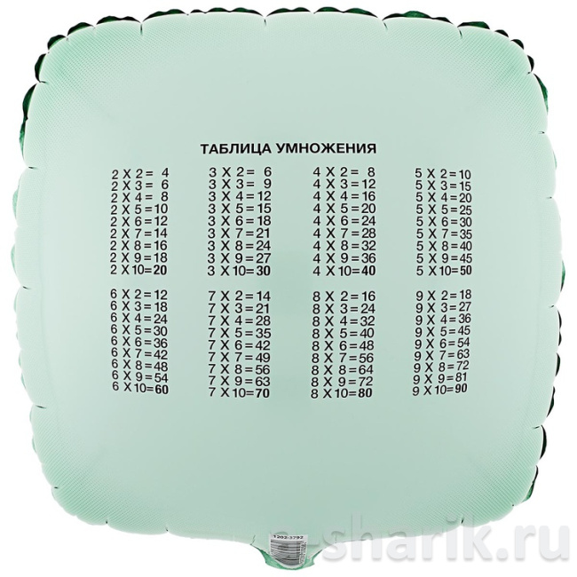 Фольгированный шар Тетрадь