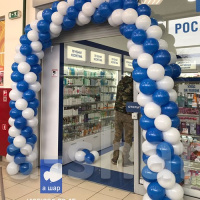 Оформление Росаптеки воздушными шарами