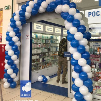 Оформление Росаптеки воздушными шарами