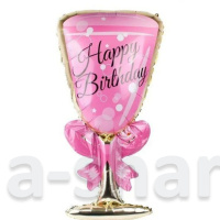 Фольгированный шар Бокал Happy Birthday, 86 см (гелий)