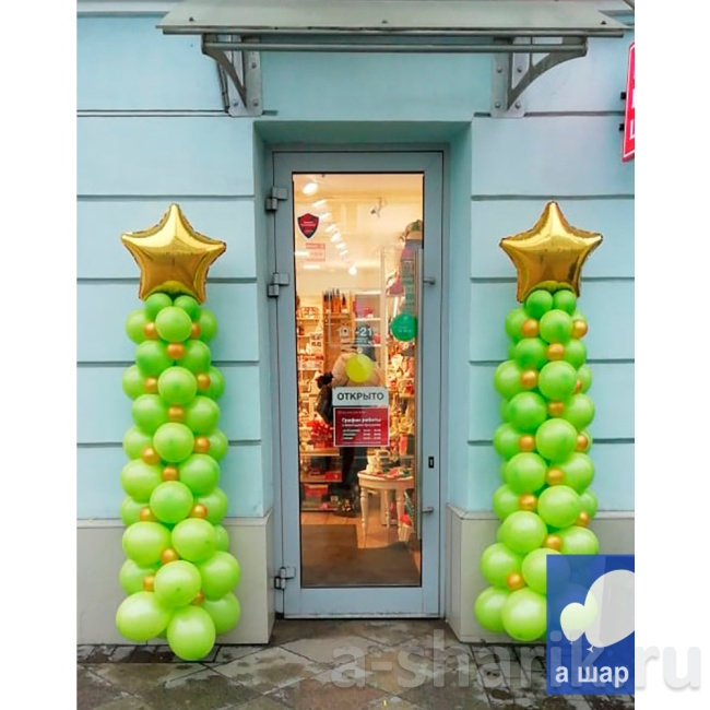 Воздушные шары "Новогодний декор в виде елок из шаров" - фото