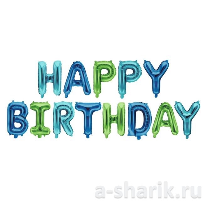 Воздушные шары "Синий и зеленые шары-буквы Happy Birthday" - фото