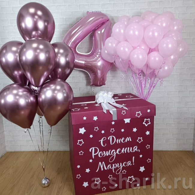 Воздушные шары "Коробка-сюрприз с шариками С Днём рождения" - фото