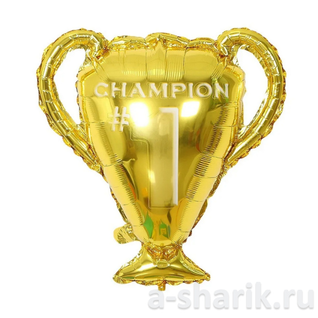 Воздушные шары "Фольгированнный шар Кубок, 71 см" - фото