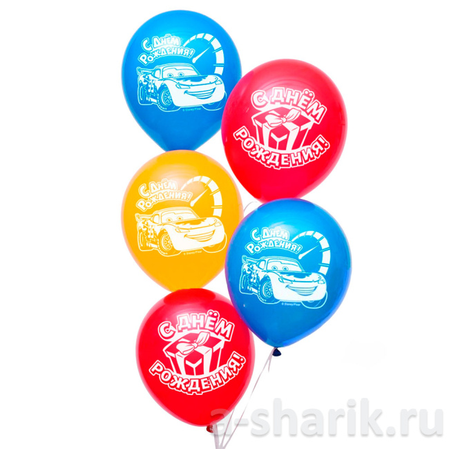 Воздушные шары "Шар латексный С днём рождения, тачки" - фото