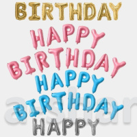 Фольгированная надпись Happy Birthday