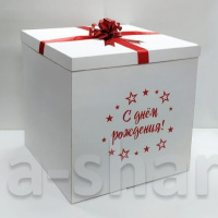 Коробка с индивидуальной печатью 60*60*60 см