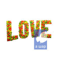 Композиция из воздушных шаров Love