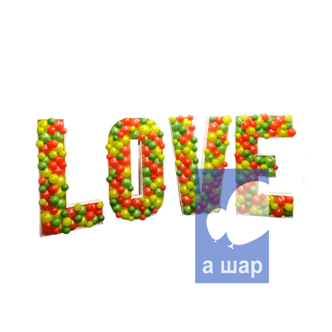 Воздушные шары "Композиция из воздушных шаров Love" - фото
