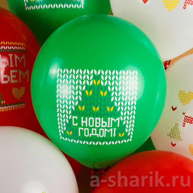 Латексный шар Новогодний орнамент