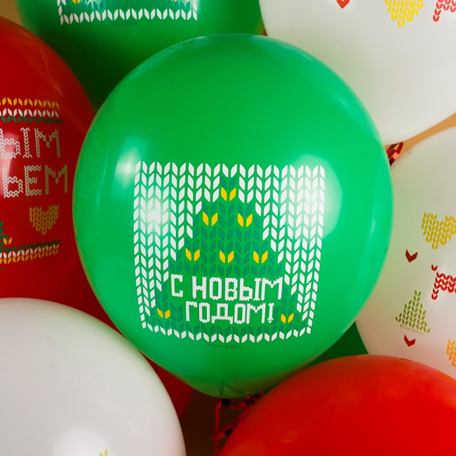 Латексный шар Новогодний орнамент