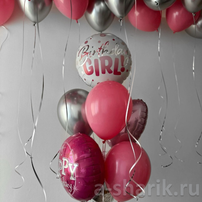 Воздушные шары "Элегантный и праздничный набор воздушных шаров Birthday Girl" - фото