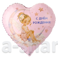 Шар-сердце Фея на месяце
