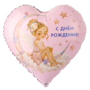 картинка Шар-сердце "Фея на месяце" магазин Одежда+ являющийся официальным дистрибьютором в России 