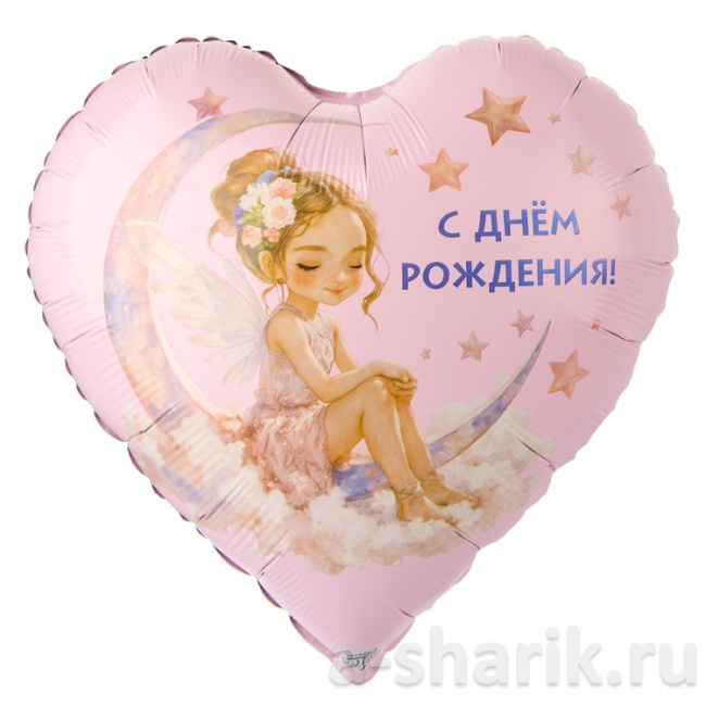 Воздушные шары "Шар-сердце Фея на месяце" - фото
