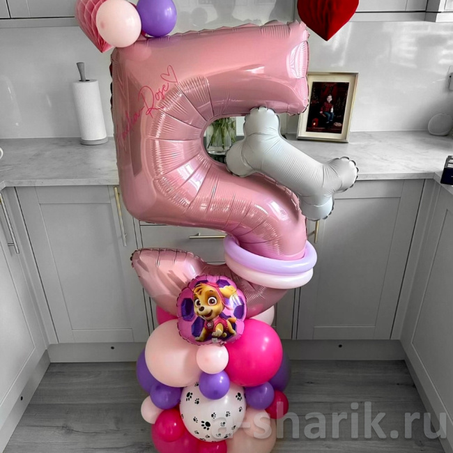 Воздушные шары "Композиция из шаров с цифрой Скай Щенячий патруль" - фото