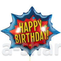 Фольгированный шар Happy Birthday (яркий взрыв), 81 см