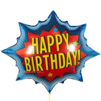 Фольгированный шар Happy Birthday (яркий взрыв), 81 см