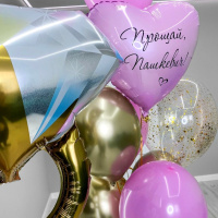 Воздушные шары на девичник