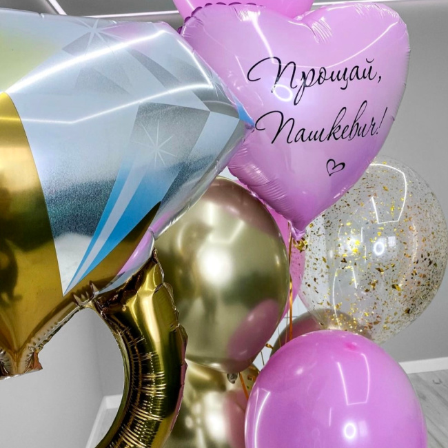 Воздушные шары на девичник