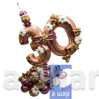 Композиция из шаров для девушки на 30 лет
