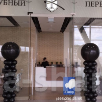 Метровый шар на стойке