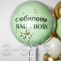 Набор шаров Для папы