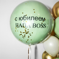 Набор шаров Для папы