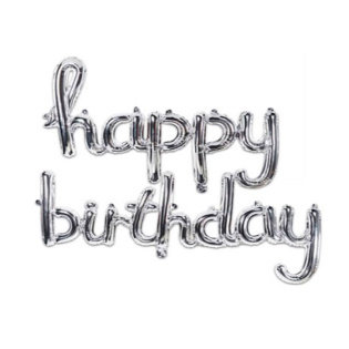 картинка Фольгированная надпись "Happy Birthday", шар серебро магазин Одежда+ являющийся официальным дистрибьютором в России 