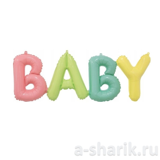 Воздушные шары "Фольгиванная шар надпись, разноцветные буквы Baby" - фото
