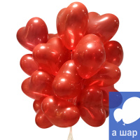 Шары 25 сердечек с гелием