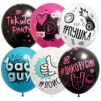 Латексные шары ТикиТок Party