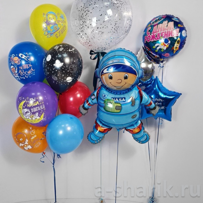 Воздушные шары "Воздушные шары с гелием Космонавт" - фото